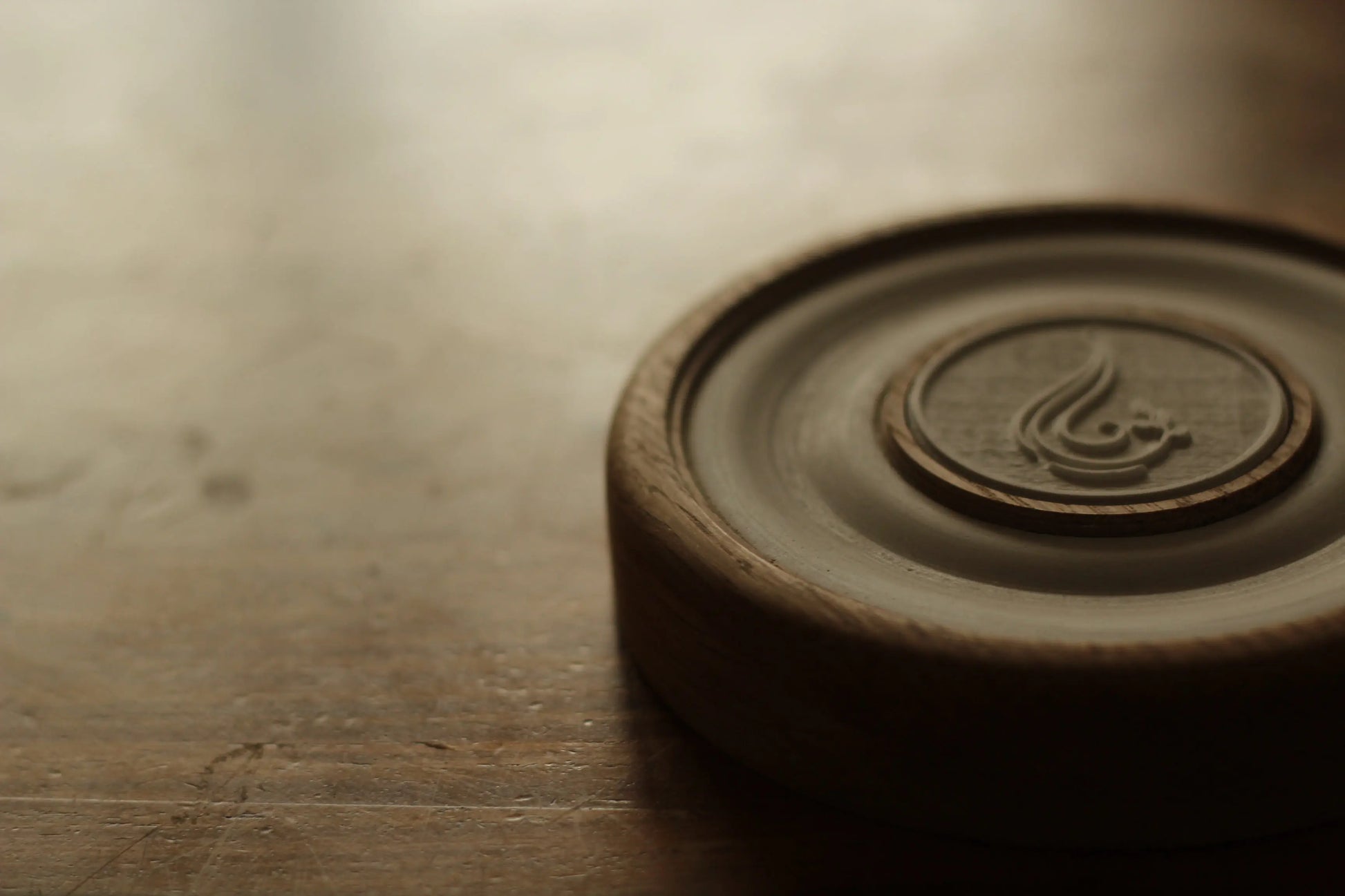Diffuseur en Chêne & Plâtre Sugarra